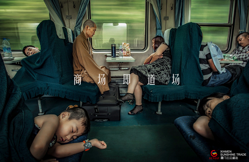 “商场即道场”