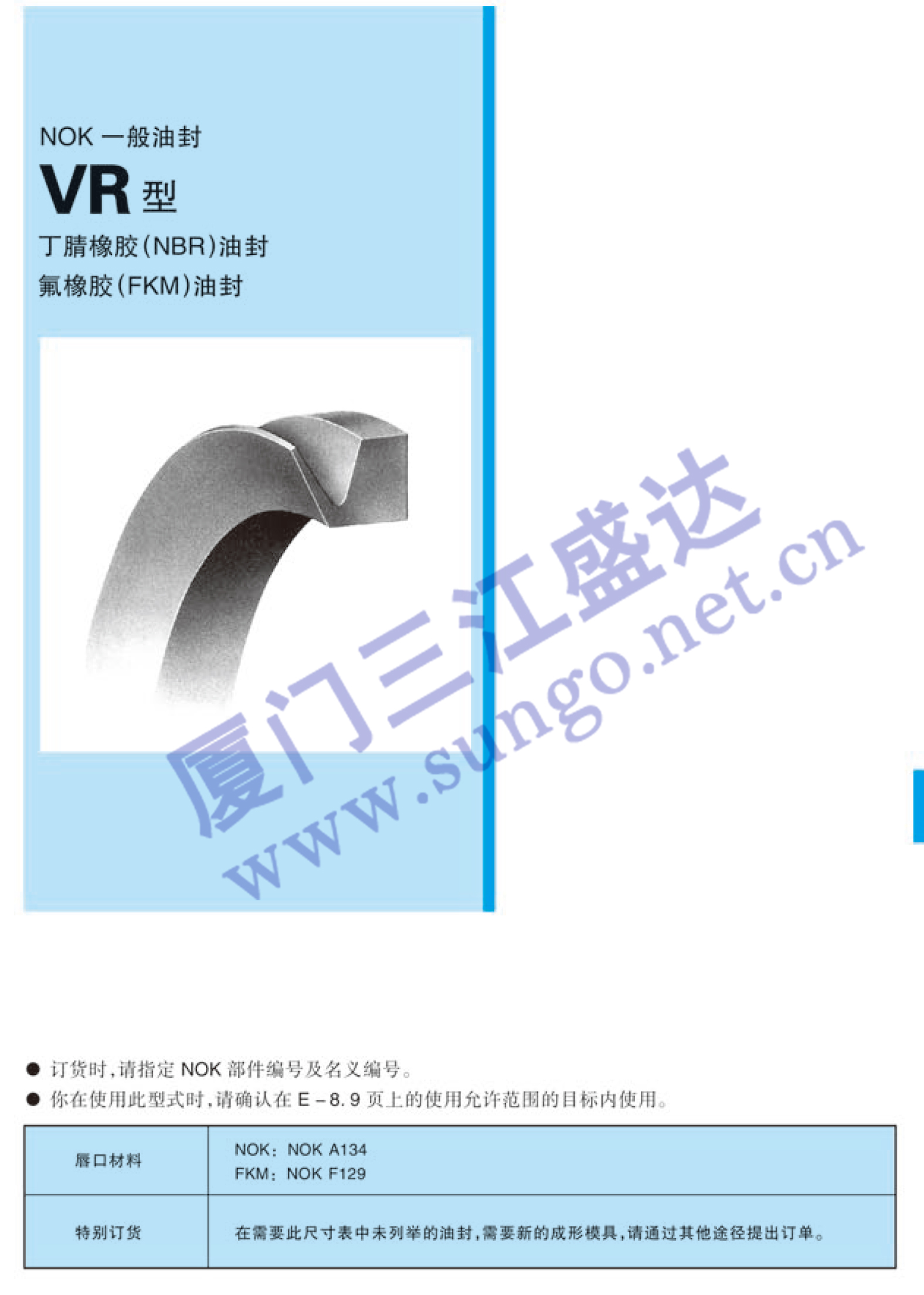 爱体育官方网站-爱体育aitiyu(中国)
标准爱体育官方网站-爱体育aitiyu(中国)
VR