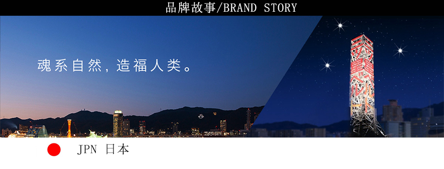 三星皮带,PK带,3PK 