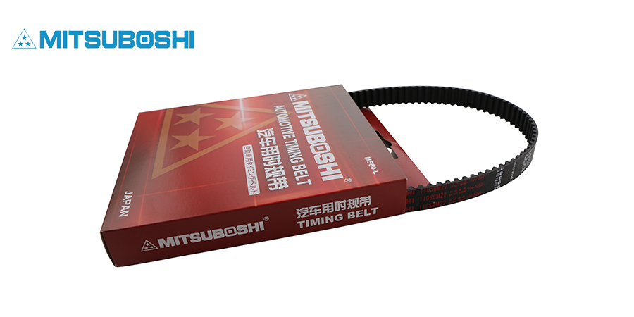 三星皮带 时规带