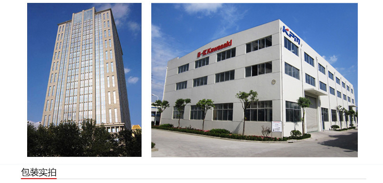 液压泵缸体弹簧(K3V112DT)川崎K3V系列泵