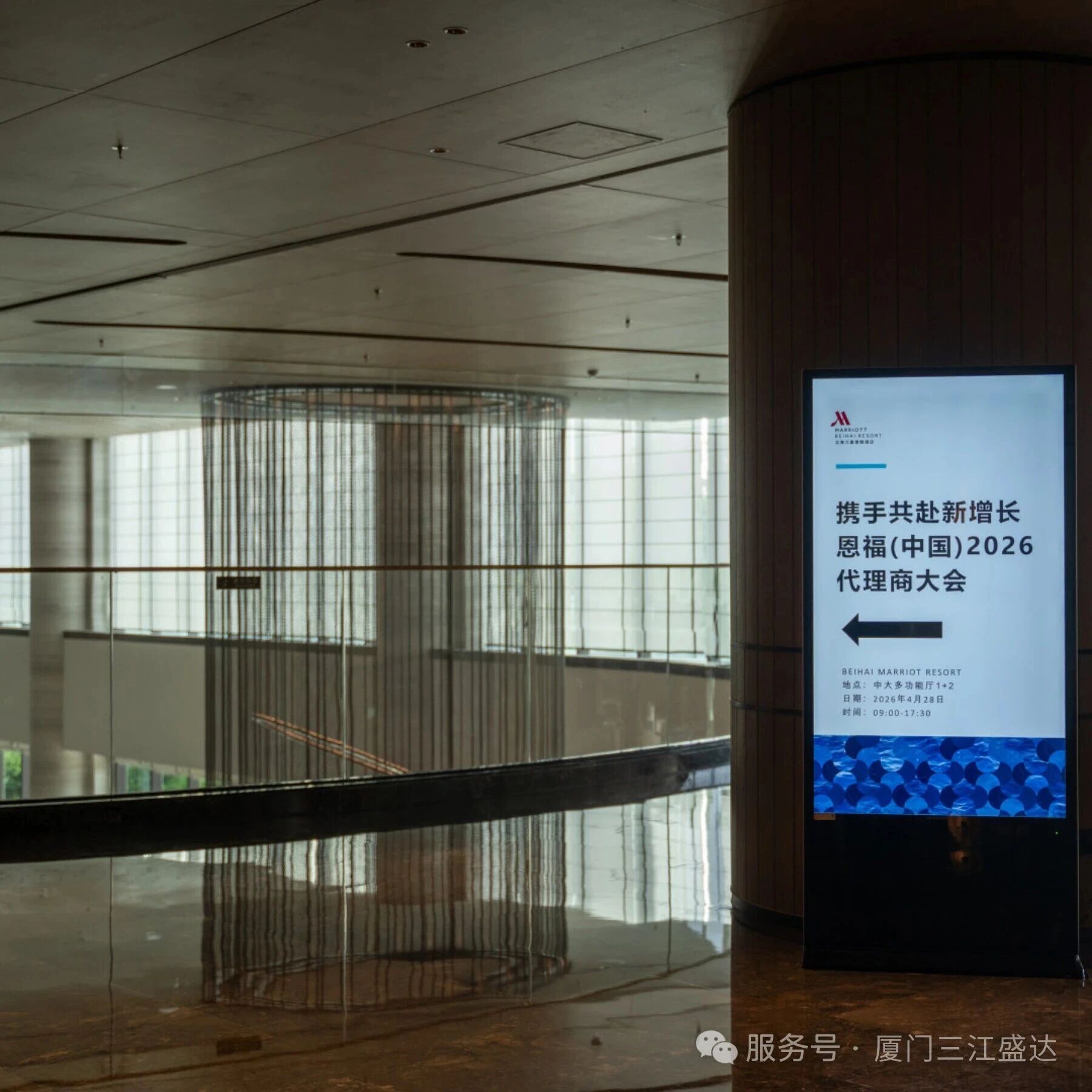 微信图片_2026-06-03_230132_923.jpg