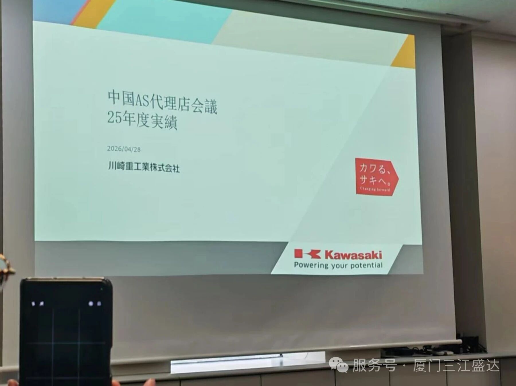 微信图片_2026-06-03_230542_145.jpg